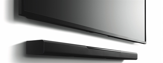 Yamaha-Musiccast-Soundbars